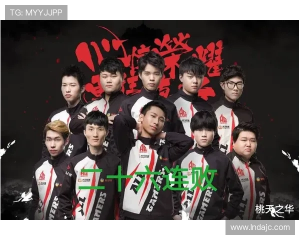 王者荣耀最新状态排行榜揭晓LNG战队荣登第八名引发关注