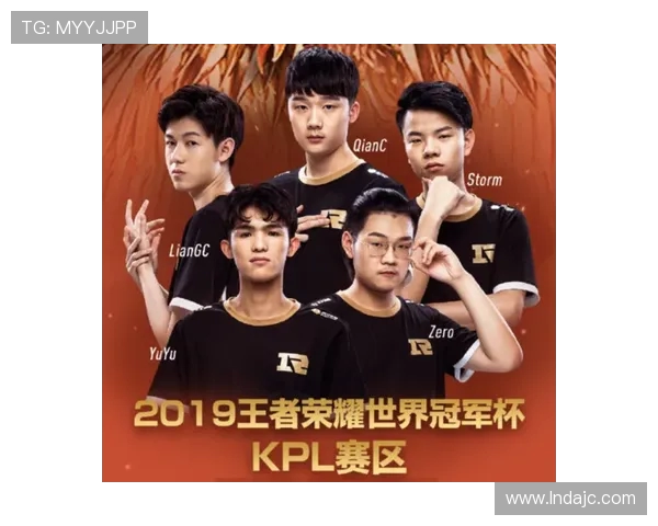 聚焦王者荣耀IG战队的技术创新与战术分析探讨