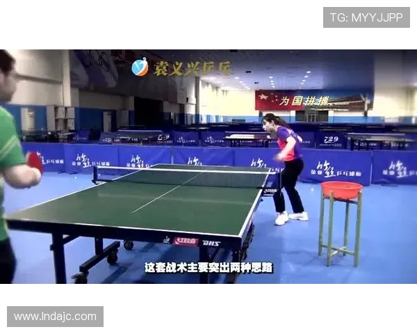 西安乒乓球队快攻战术解析与发展趋势探讨 西安乒乓球队快攻战术解析与发展趋势探讨