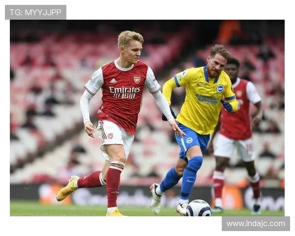 厄德高：从青涩小将到足球巨星的成长之路与未来展望