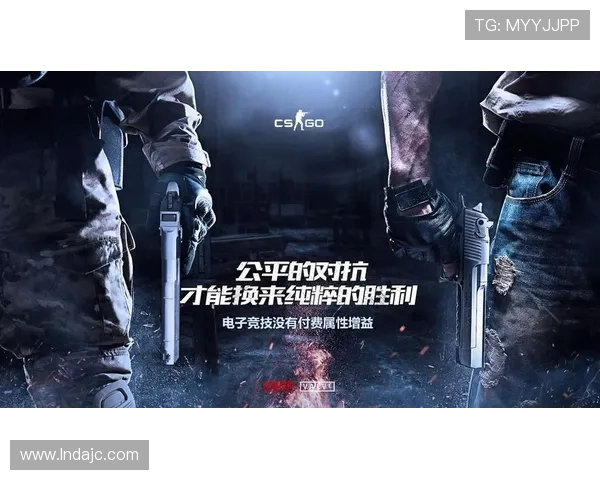 CSGO战术分析：深入探讨V5战队的盯防策略与执行细节